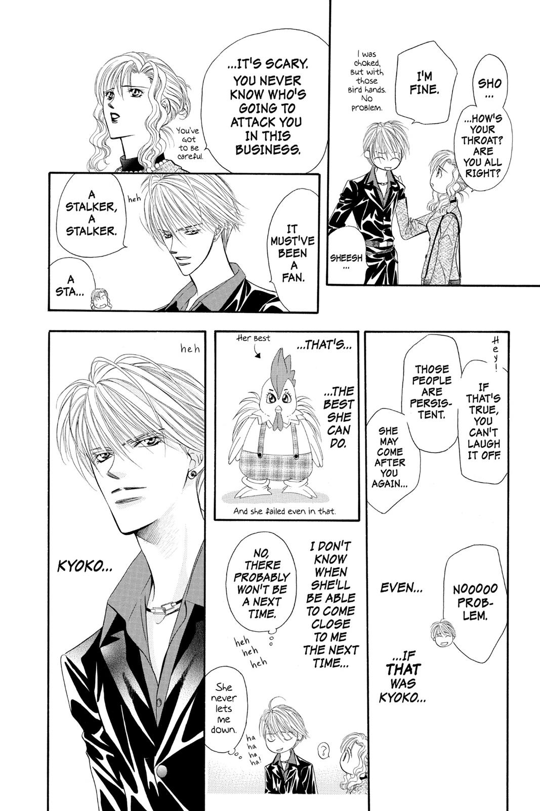 Skip Beat! Act 4 148