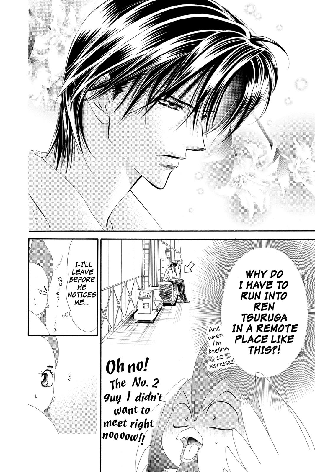 Skip Beat! Act 4 150