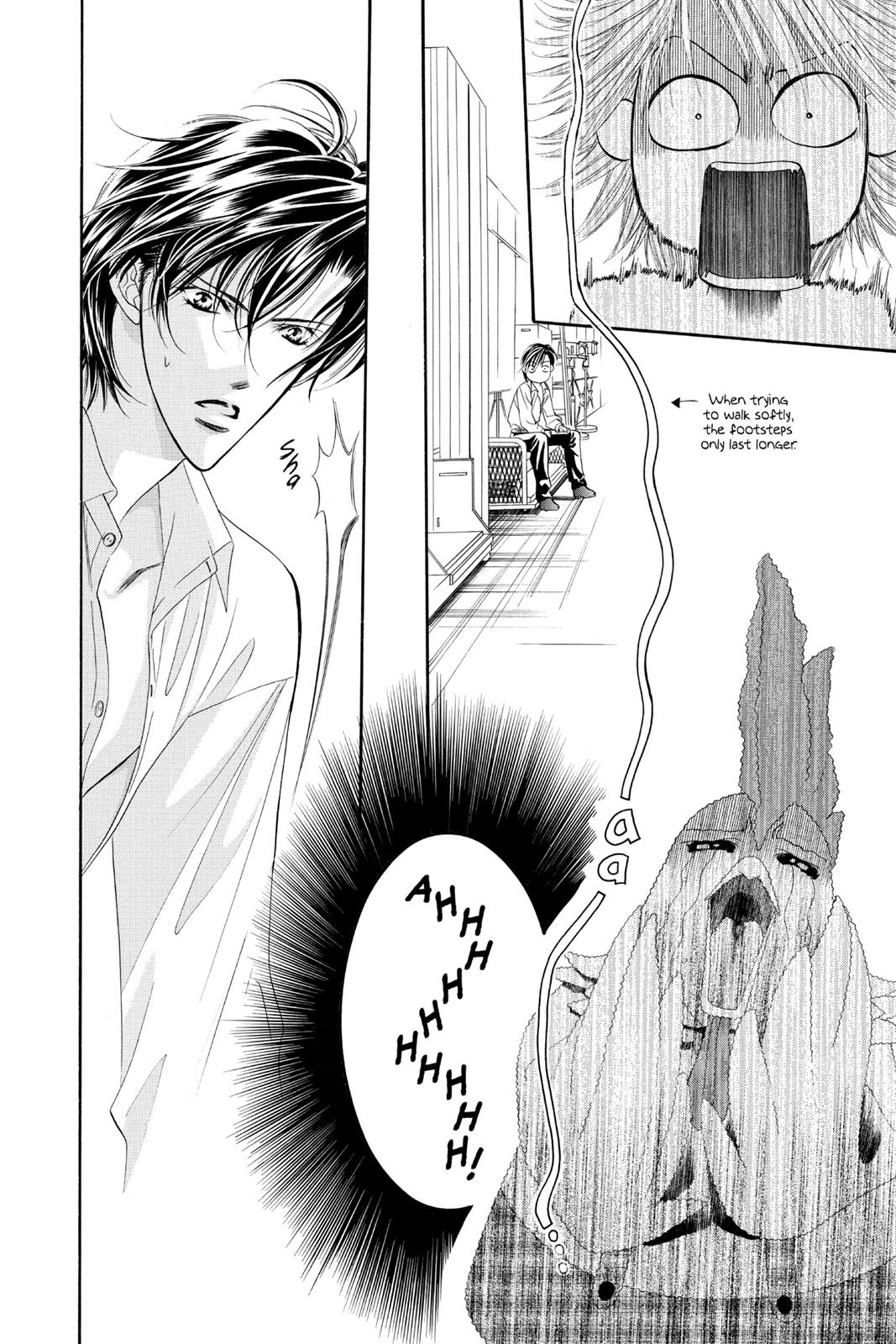 Skip Beat! Act 4 152