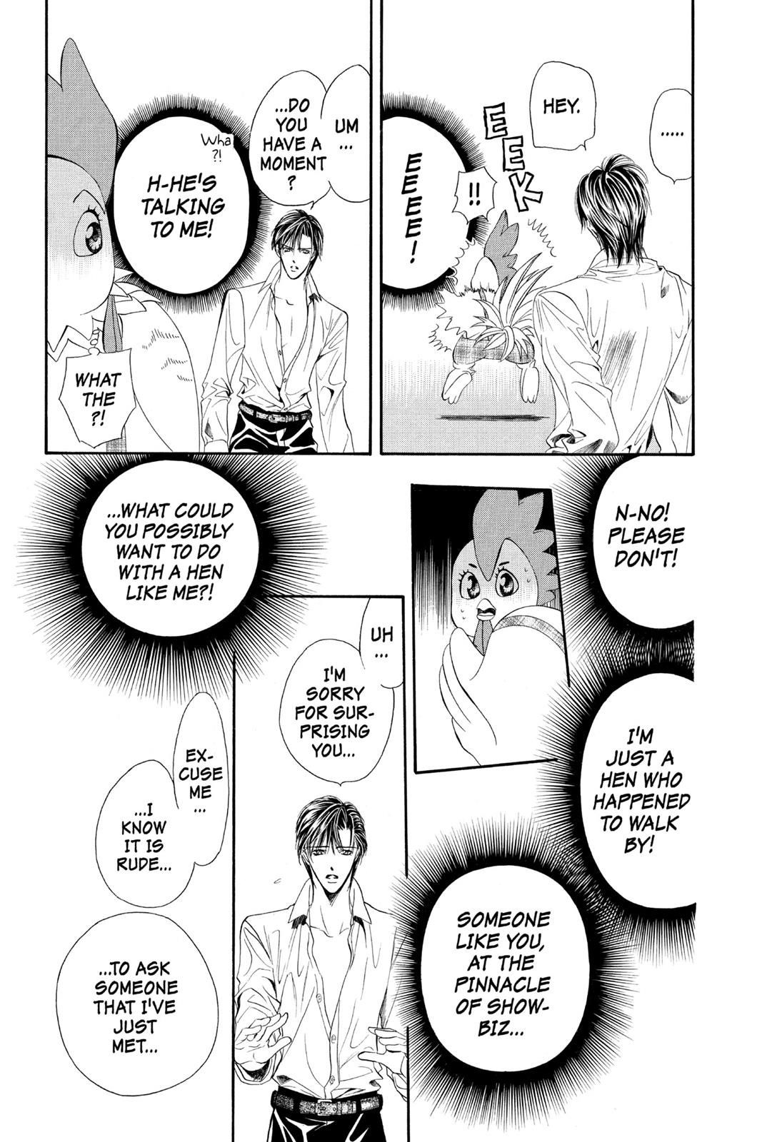 Skip Beat! Act 4 153