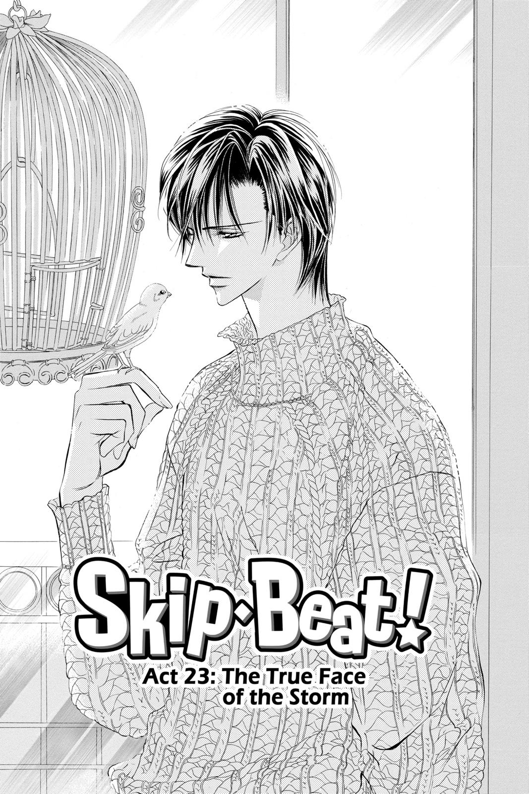 Skip Beat! Act 4 155