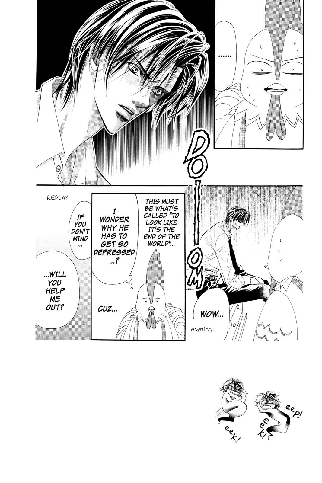 Skip Beat! Act 4 156