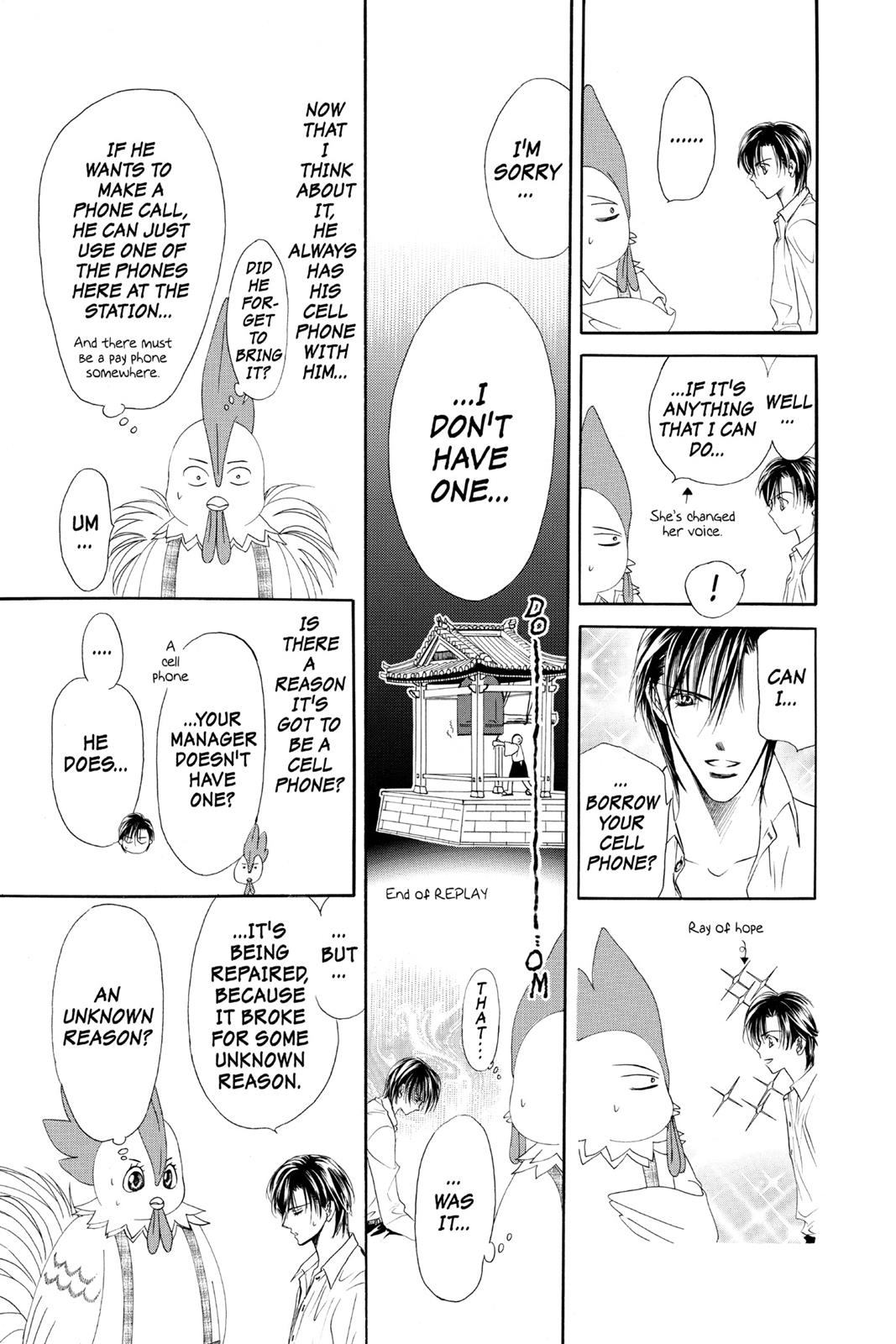 Skip Beat! Act 4 157