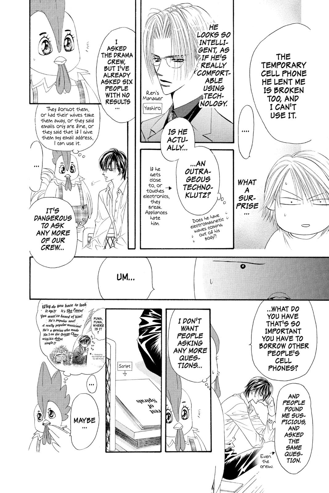 Skip Beat! Act 4 158