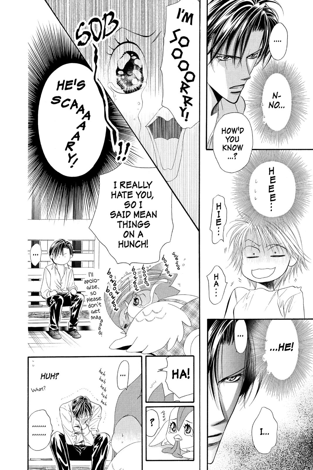 Skip Beat! Act 4 162