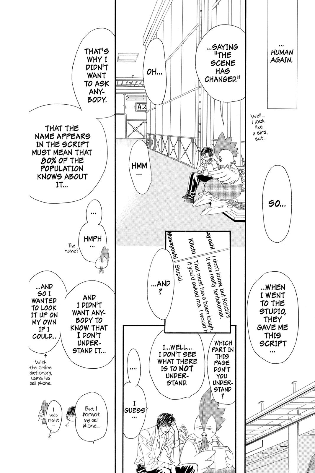 Skip Beat! Act 4 166