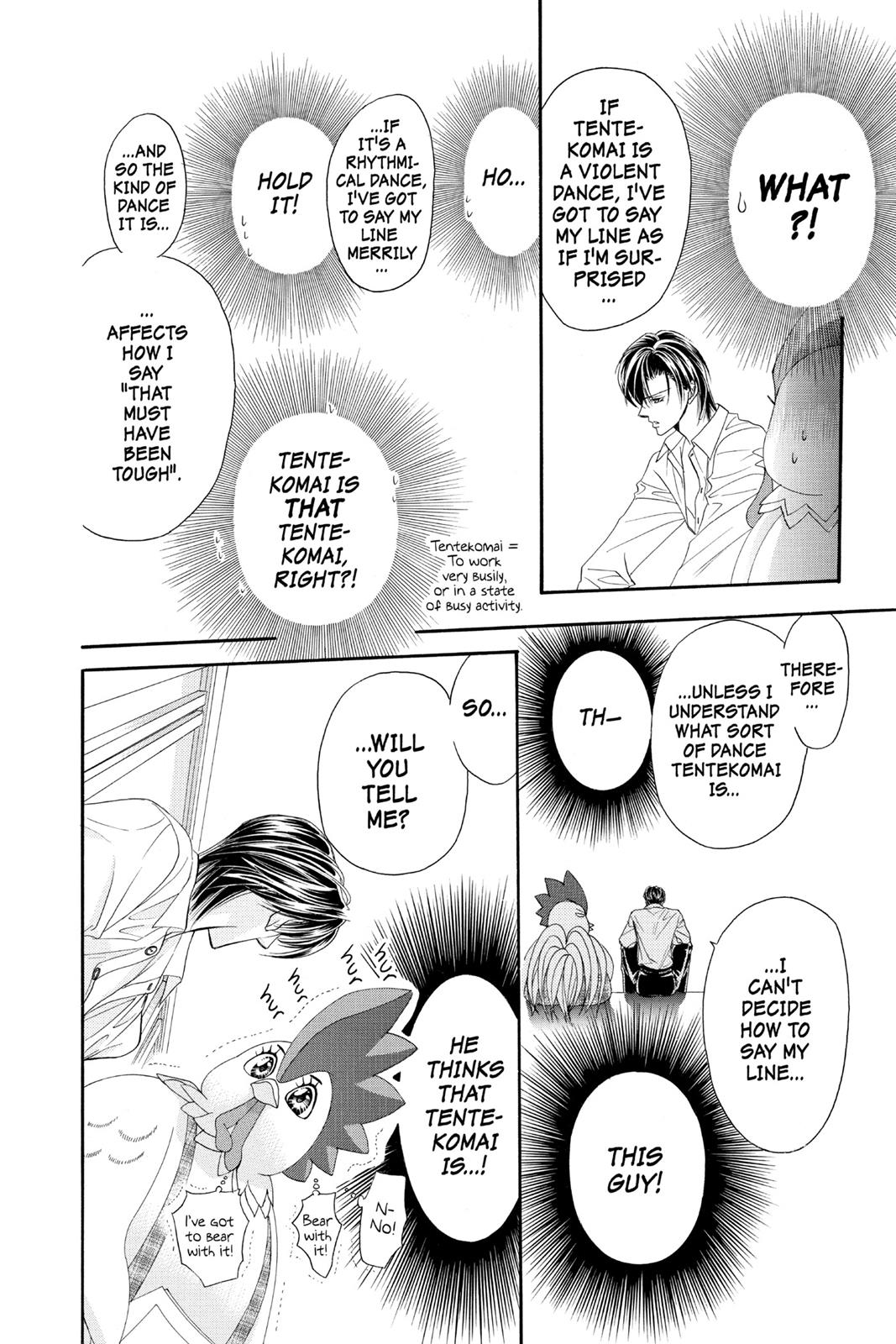 Skip Beat! Act 4 168