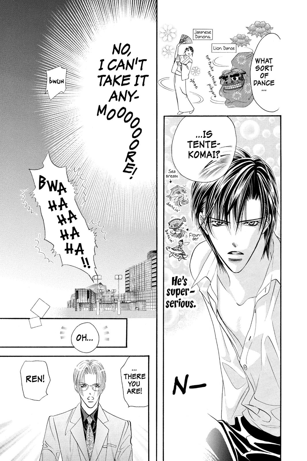 Skip Beat! Act 4 169