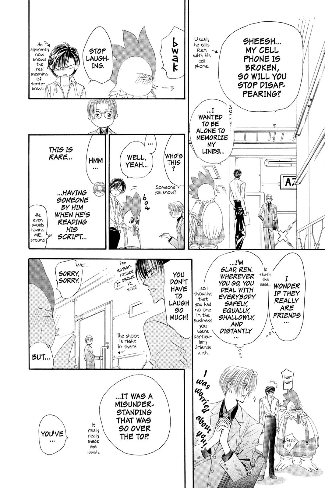 Skip Beat! Act 4 170