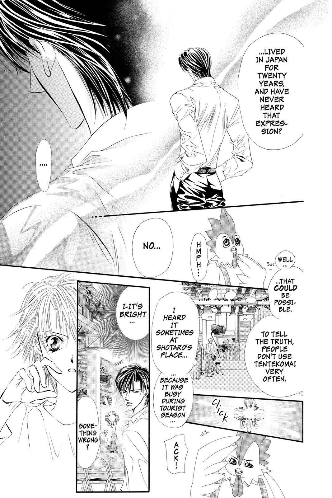 Skip Beat! Act 4 171