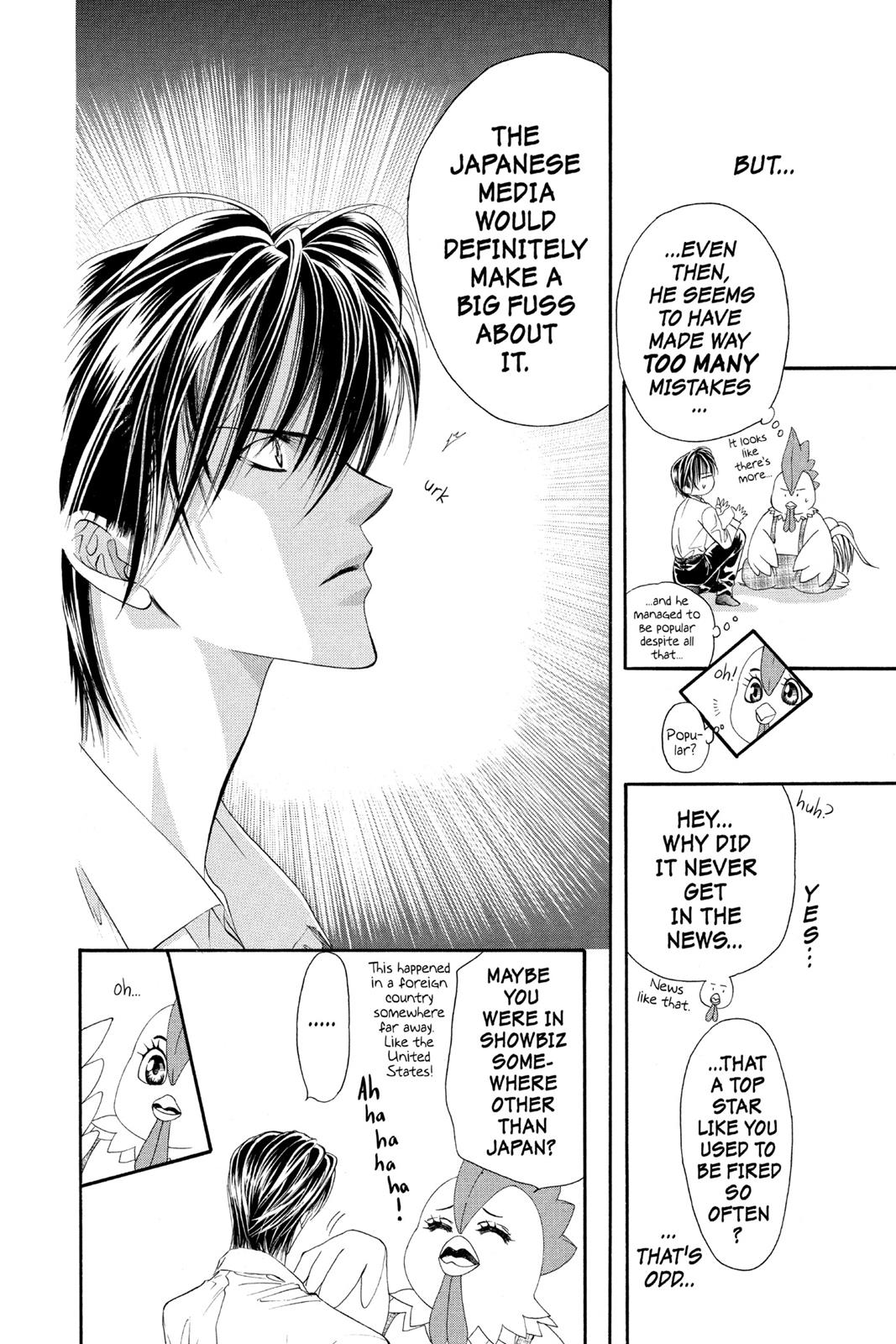 Skip Beat! Act 4 176