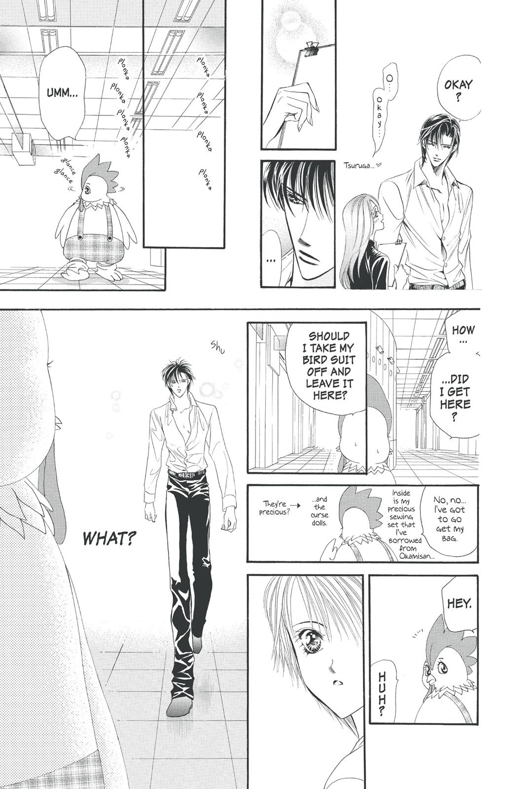 Skip Beat! Act 4 179