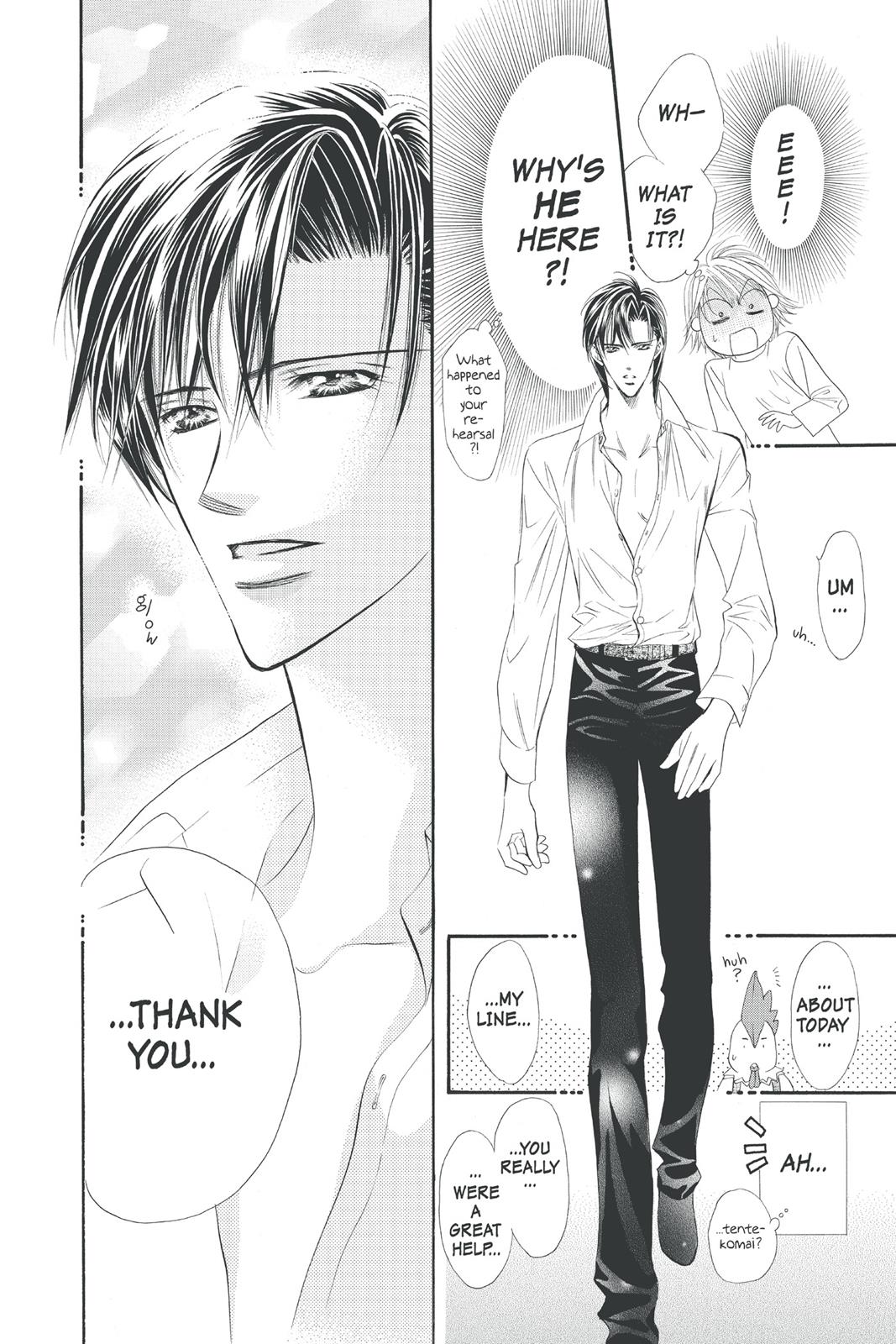 Skip Beat! Act 4 180