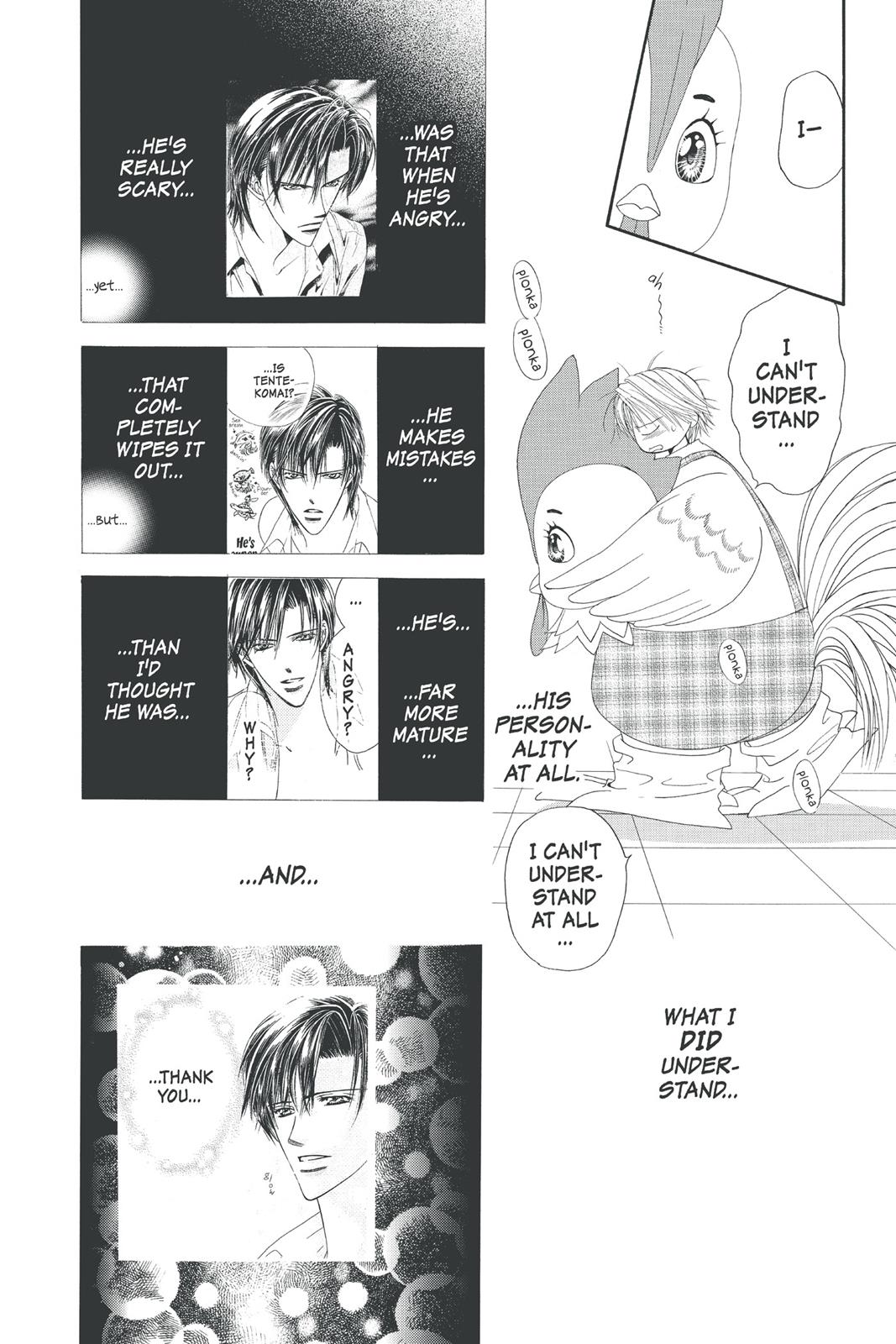Skip Beat! Act 4 182