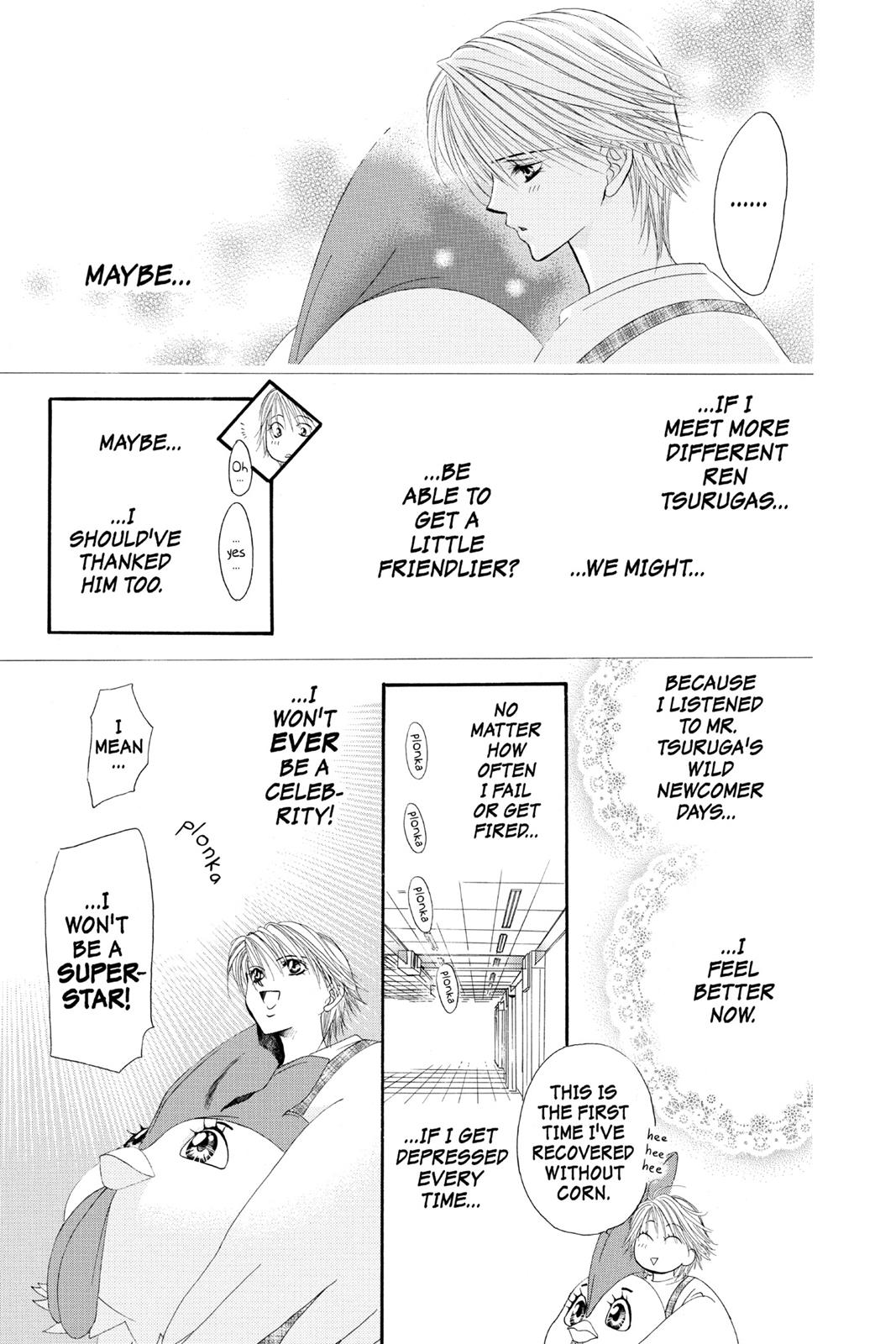 Skip Beat! Act 4 183
