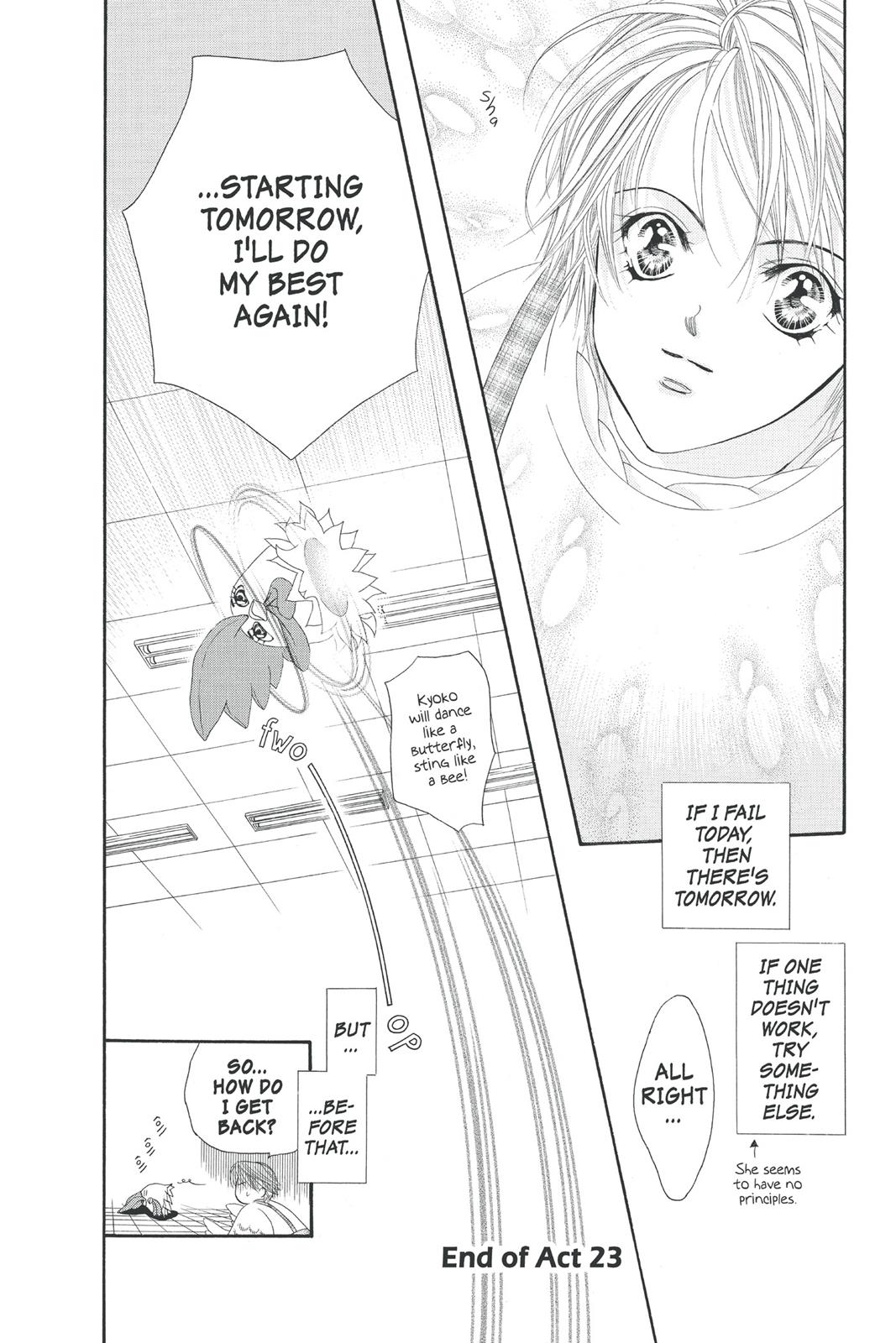 Skip Beat! Act 4 184