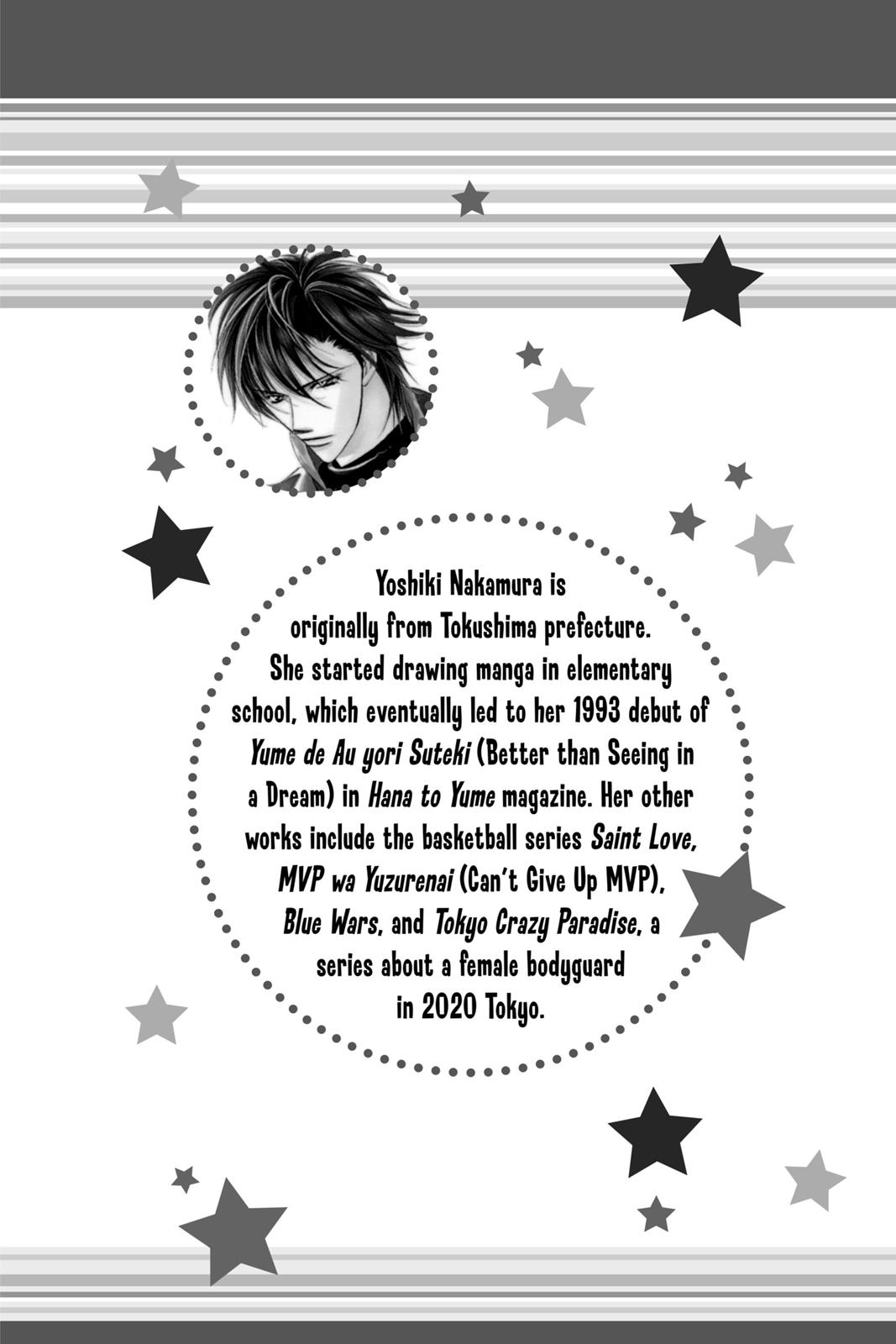 Skip Beat! Act 4 187