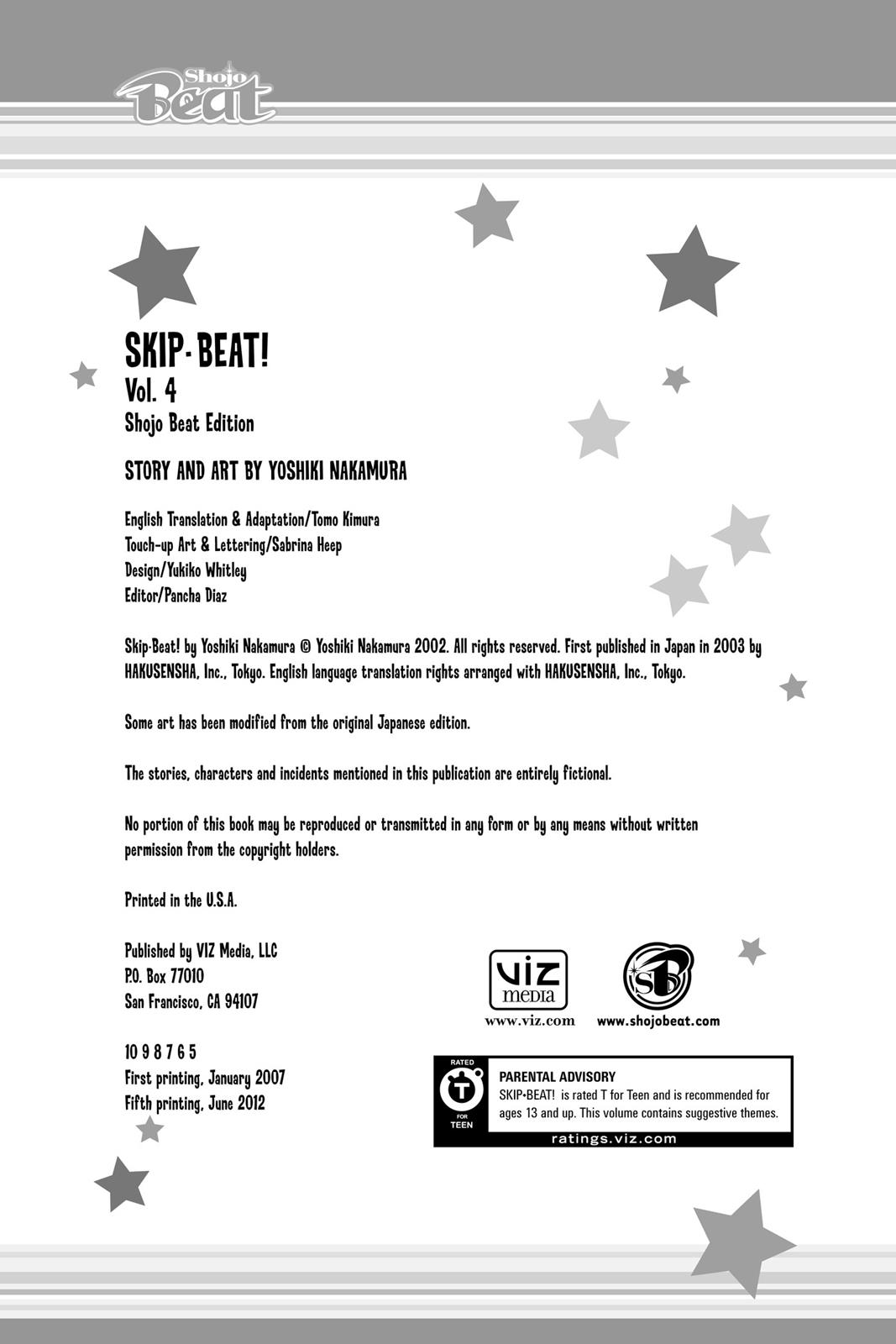 Skip Beat! Act 4 188