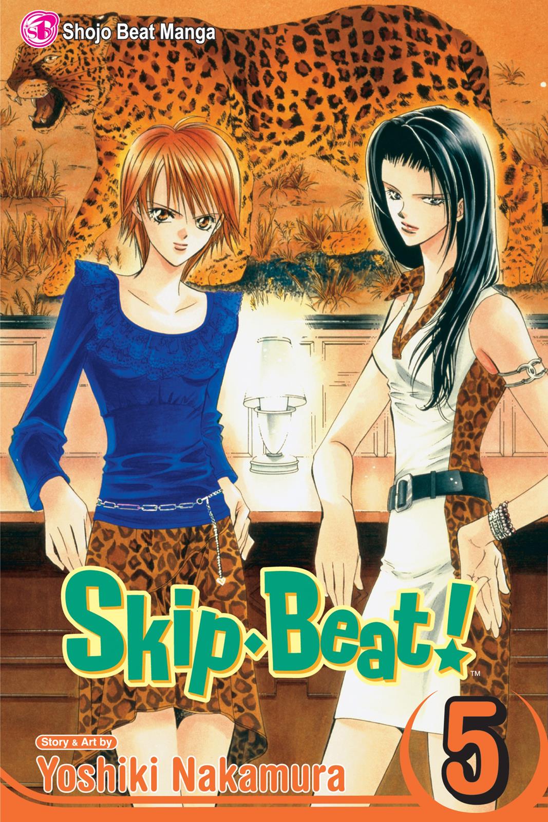 Skip Beat! Act 5 1