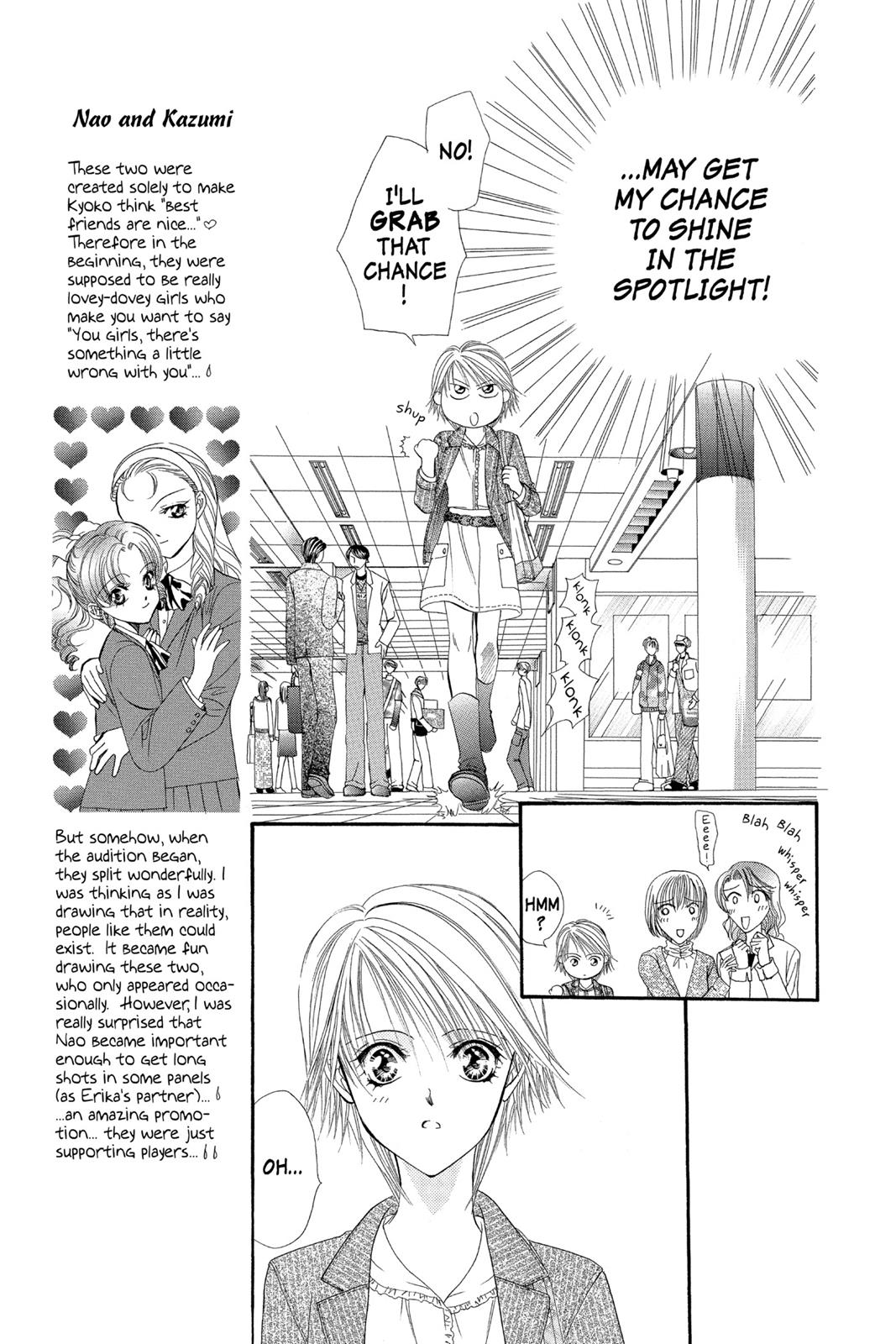 Skip Beat! Act 5 11