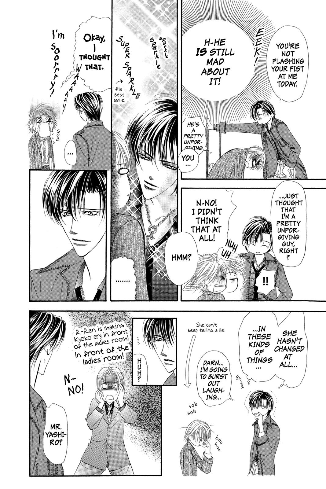 Skip Beat! Act 5 19