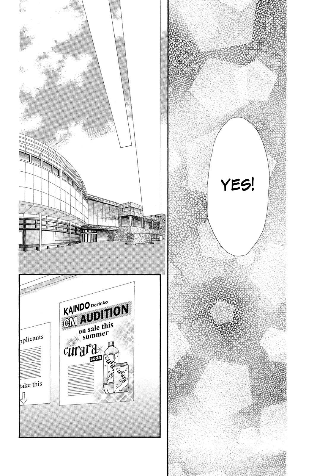 Skip Beat! Act 5 28