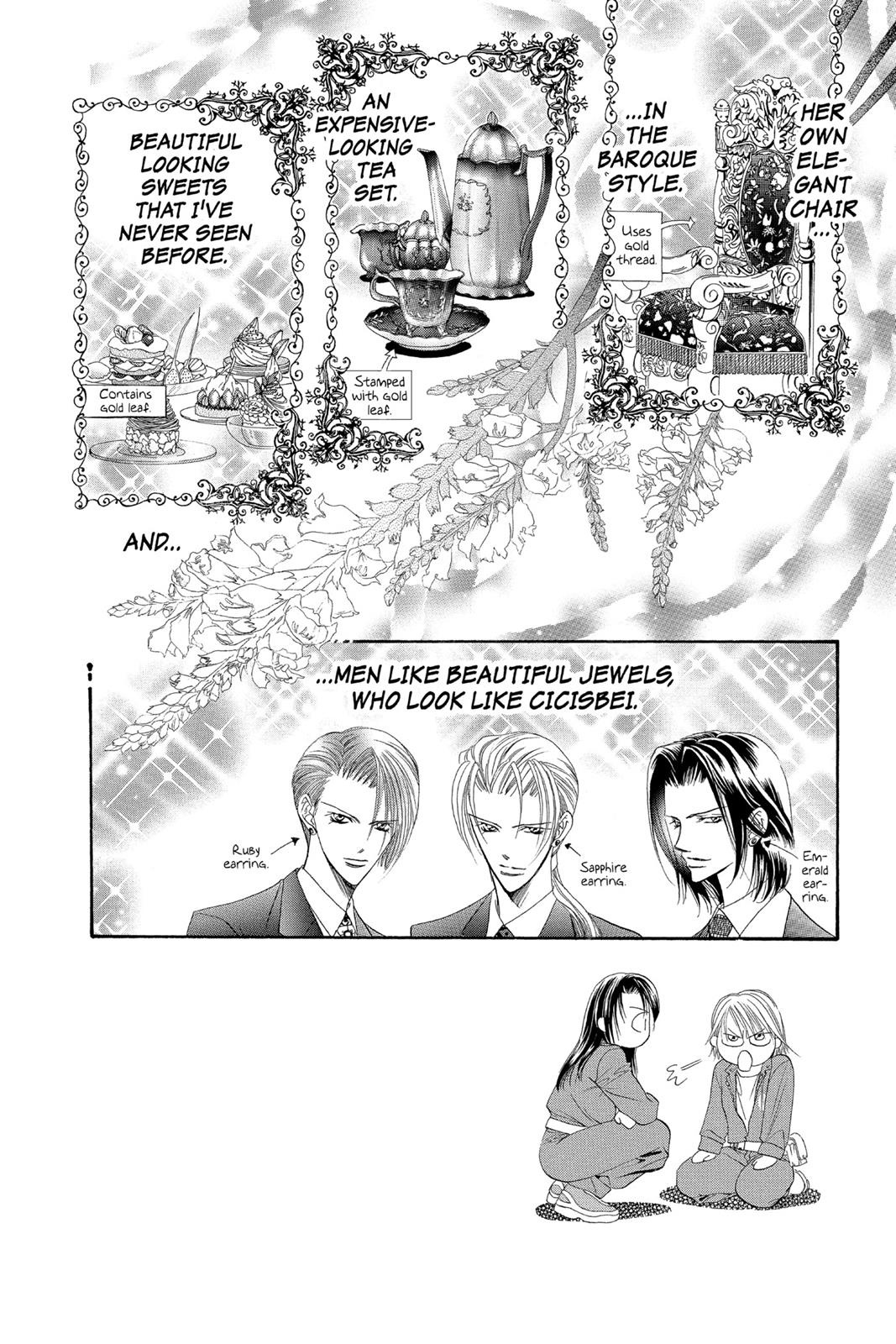 Skip Beat! Act 5 37