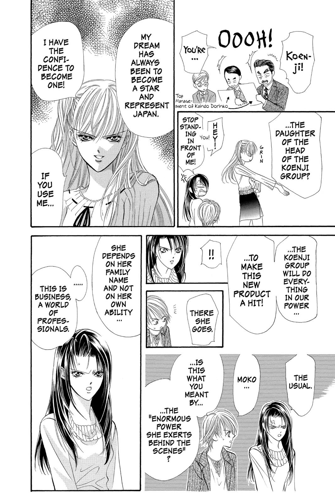 Skip Beat! Act 5 51