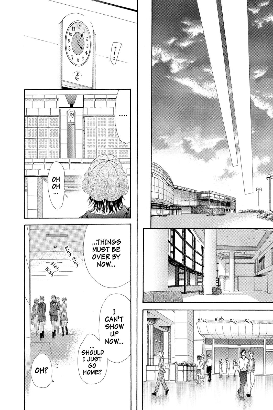 Skip Beat! Act 5 55