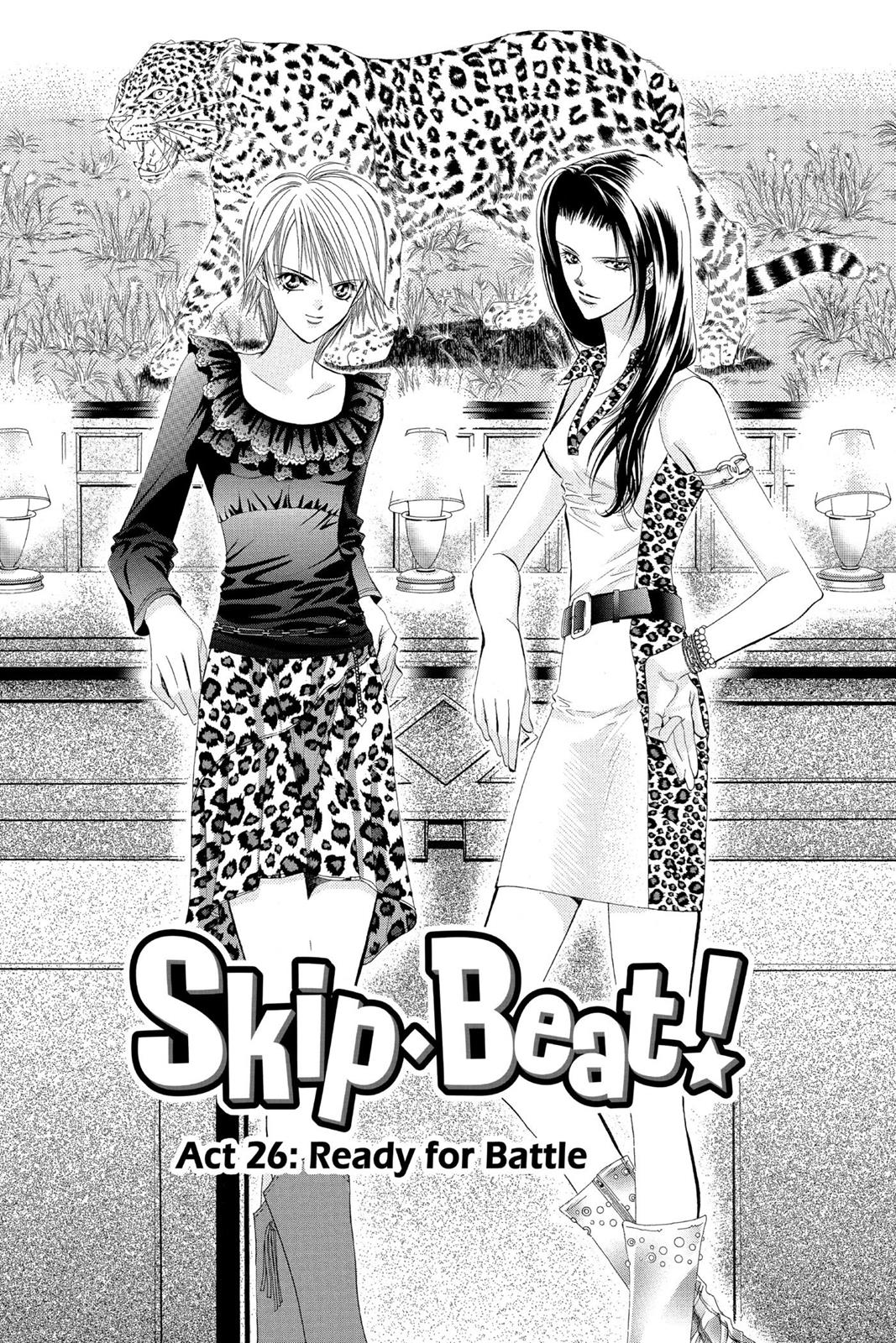 Skip Beat! Act 5 66