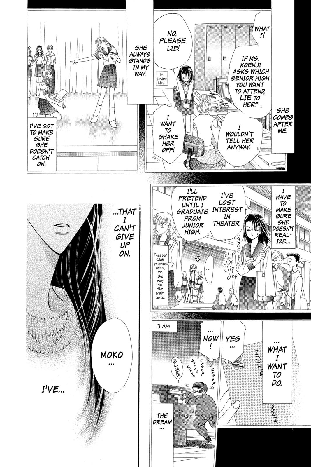 Skip Beat! Act 5 71