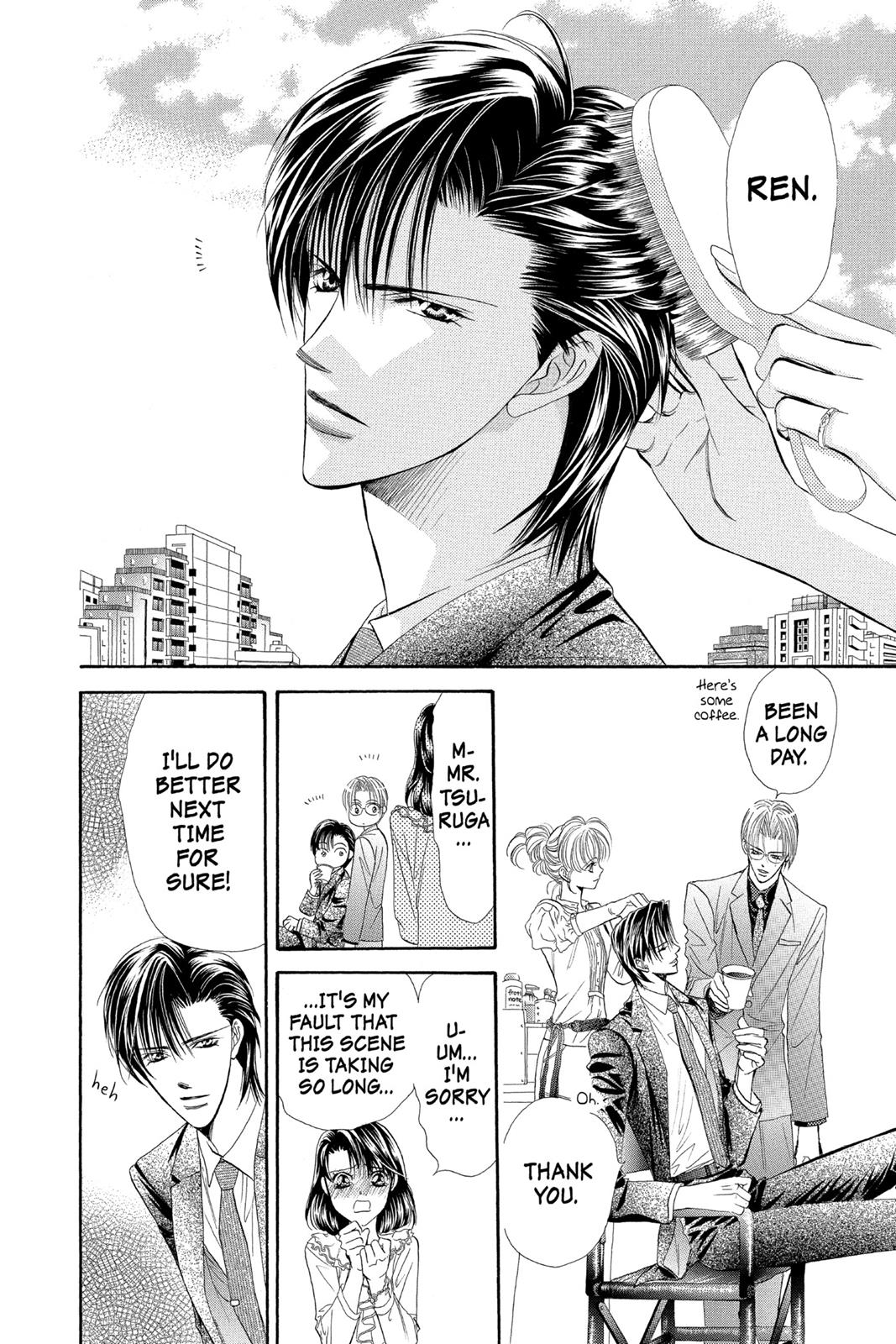 Skip Beat! Act 5 79
