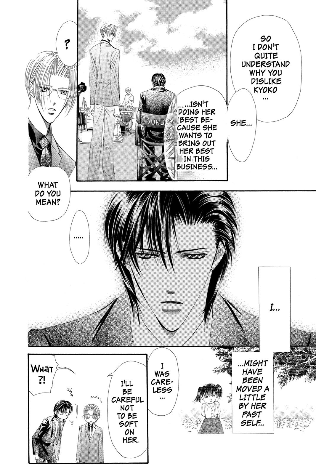 Skip Beat! Act 5 83