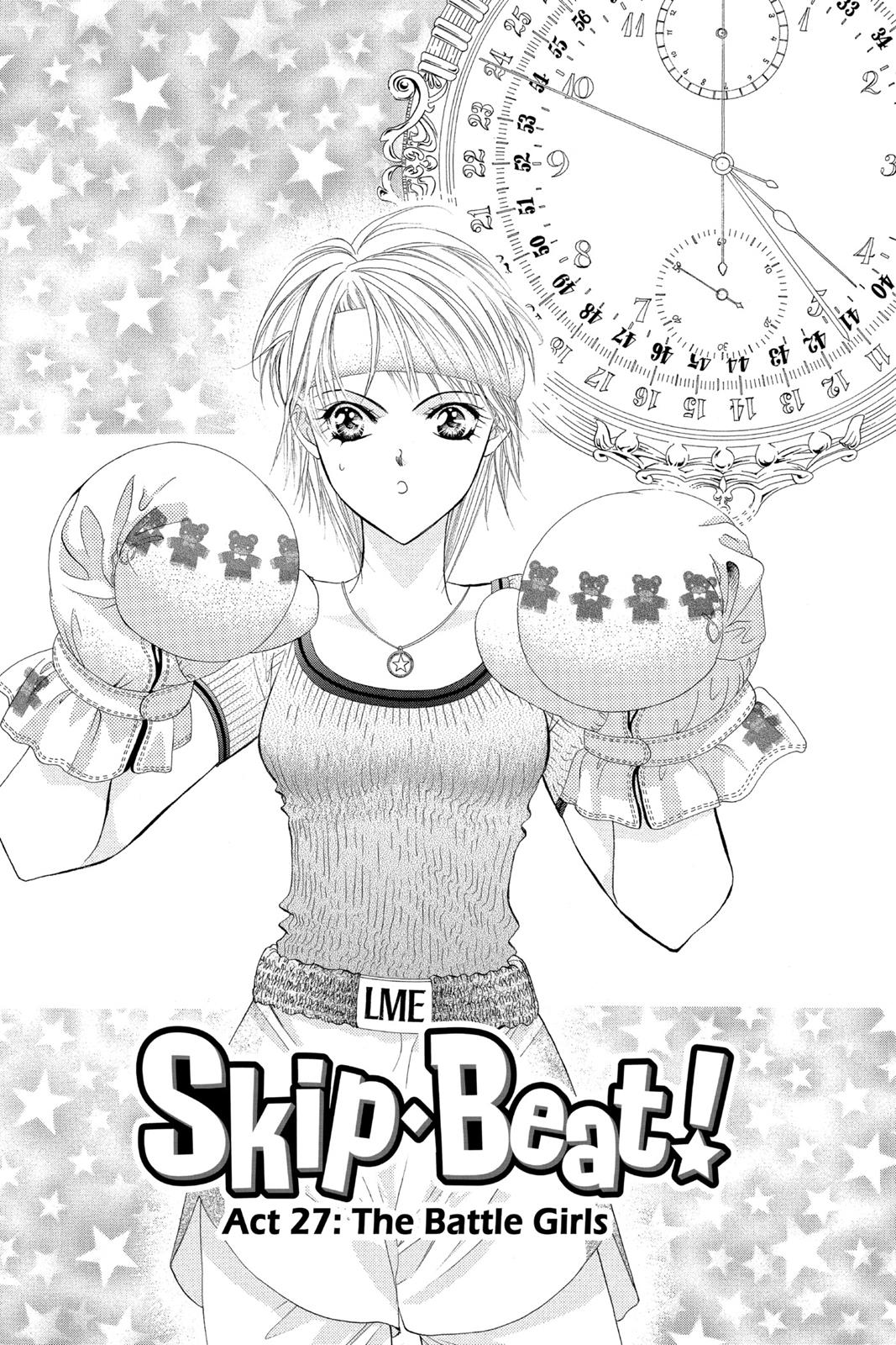 Skip Beat! Act 5 96