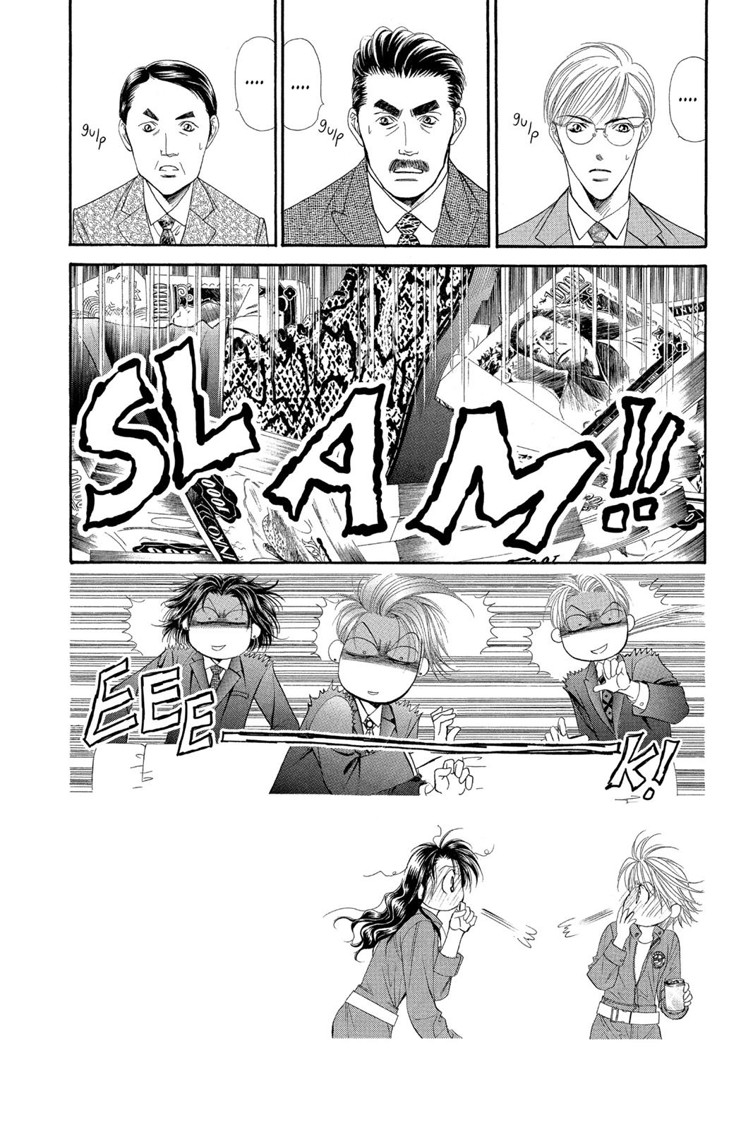 Skip Beat! Act 5 97