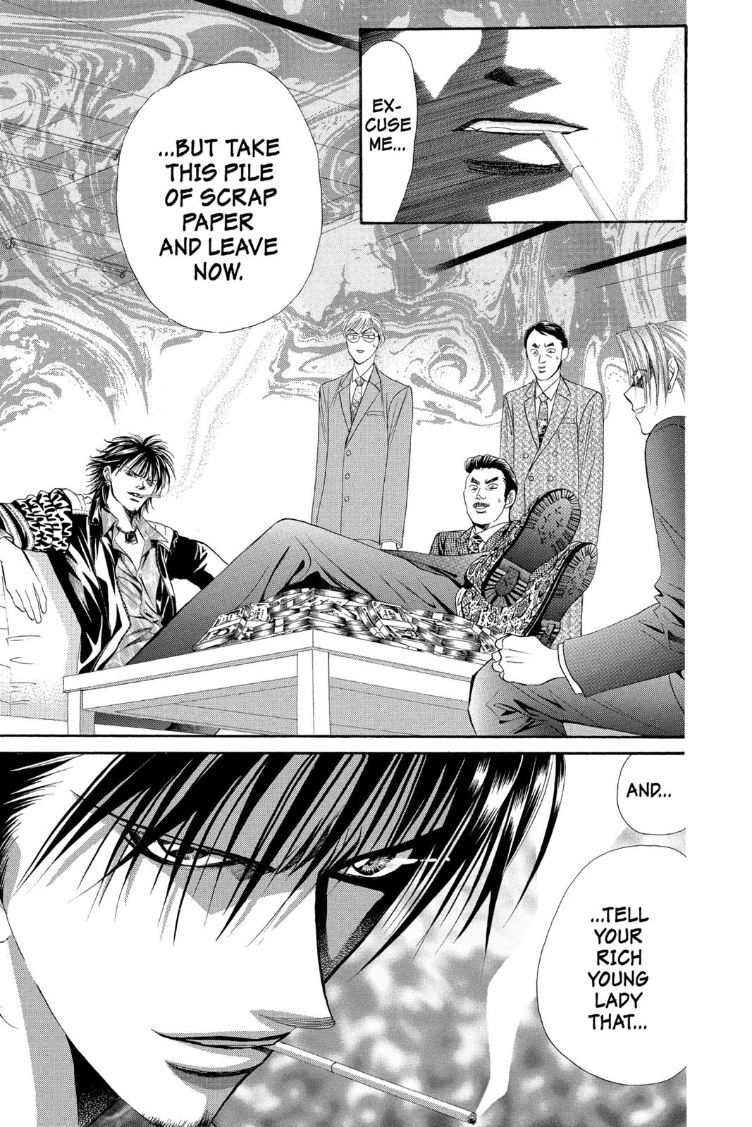 Skip Beat! Act 5 98