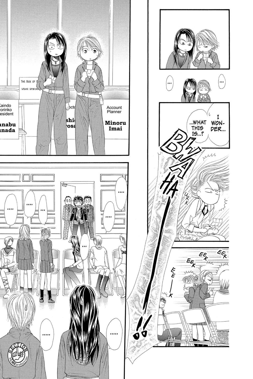 Skip Beat! Act 5 104