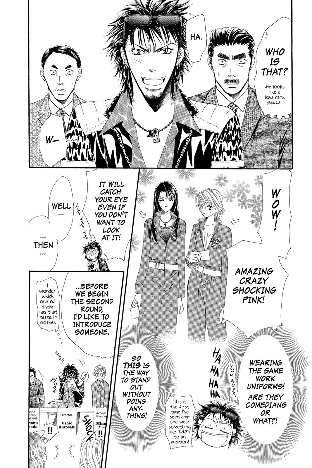 Skip Beat! Act 5 105