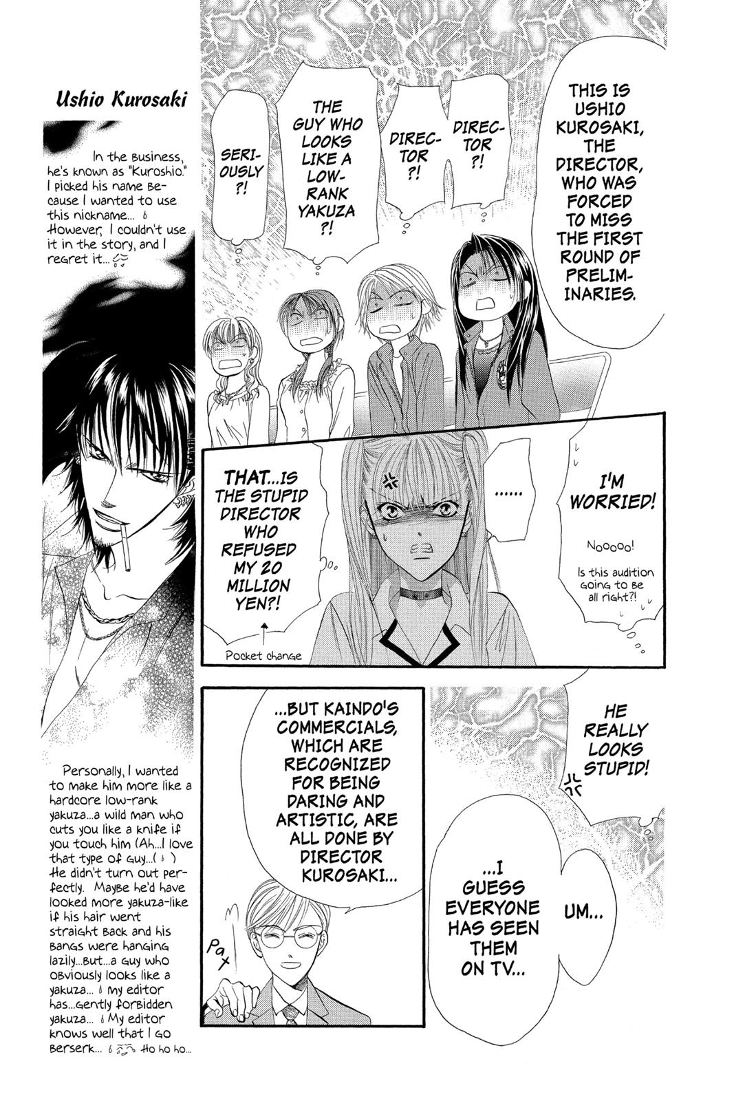 Skip Beat! Act 5 106
