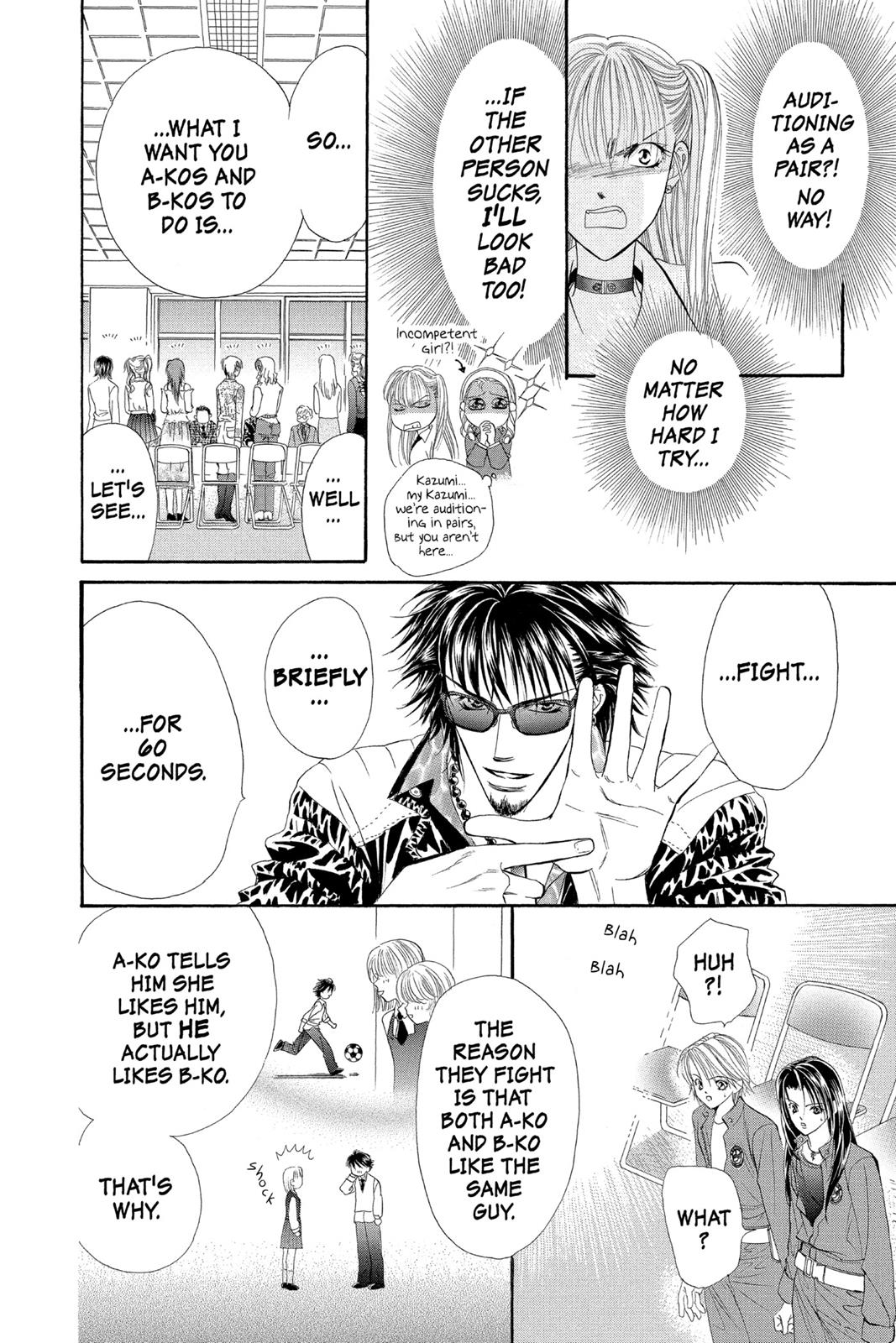 Skip Beat! Act 5 109