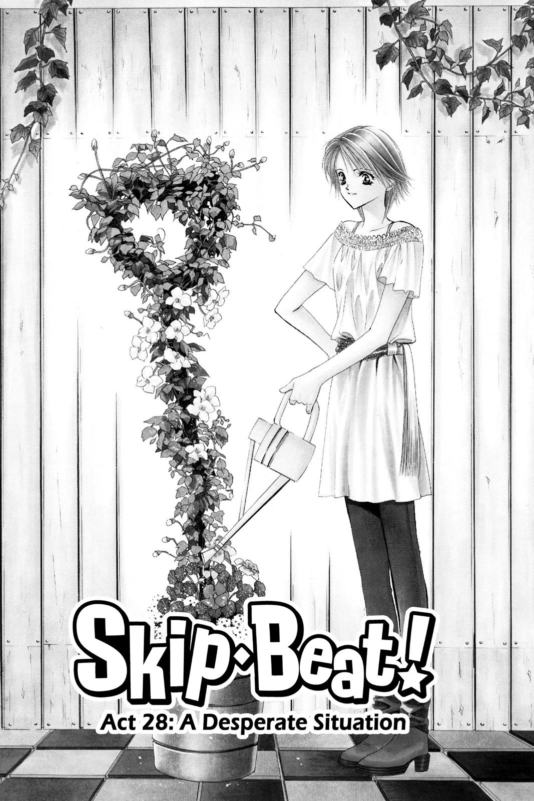 Skip Beat! Act 5 126