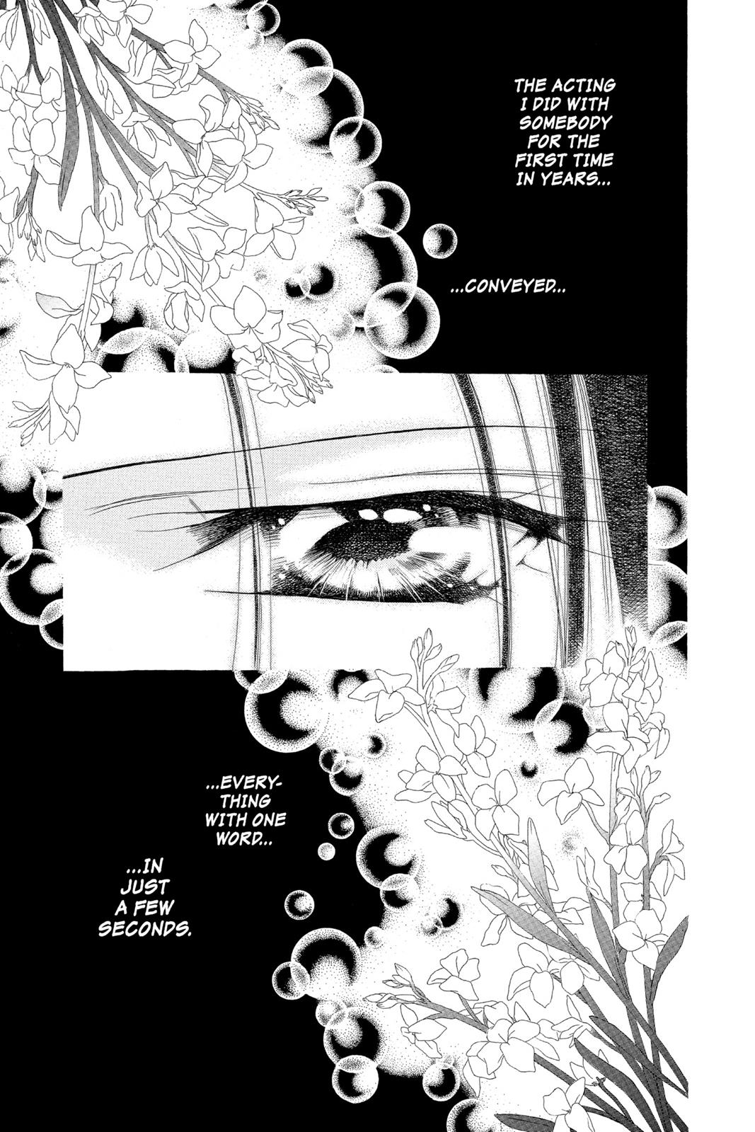 Skip Beat! Act 5 128