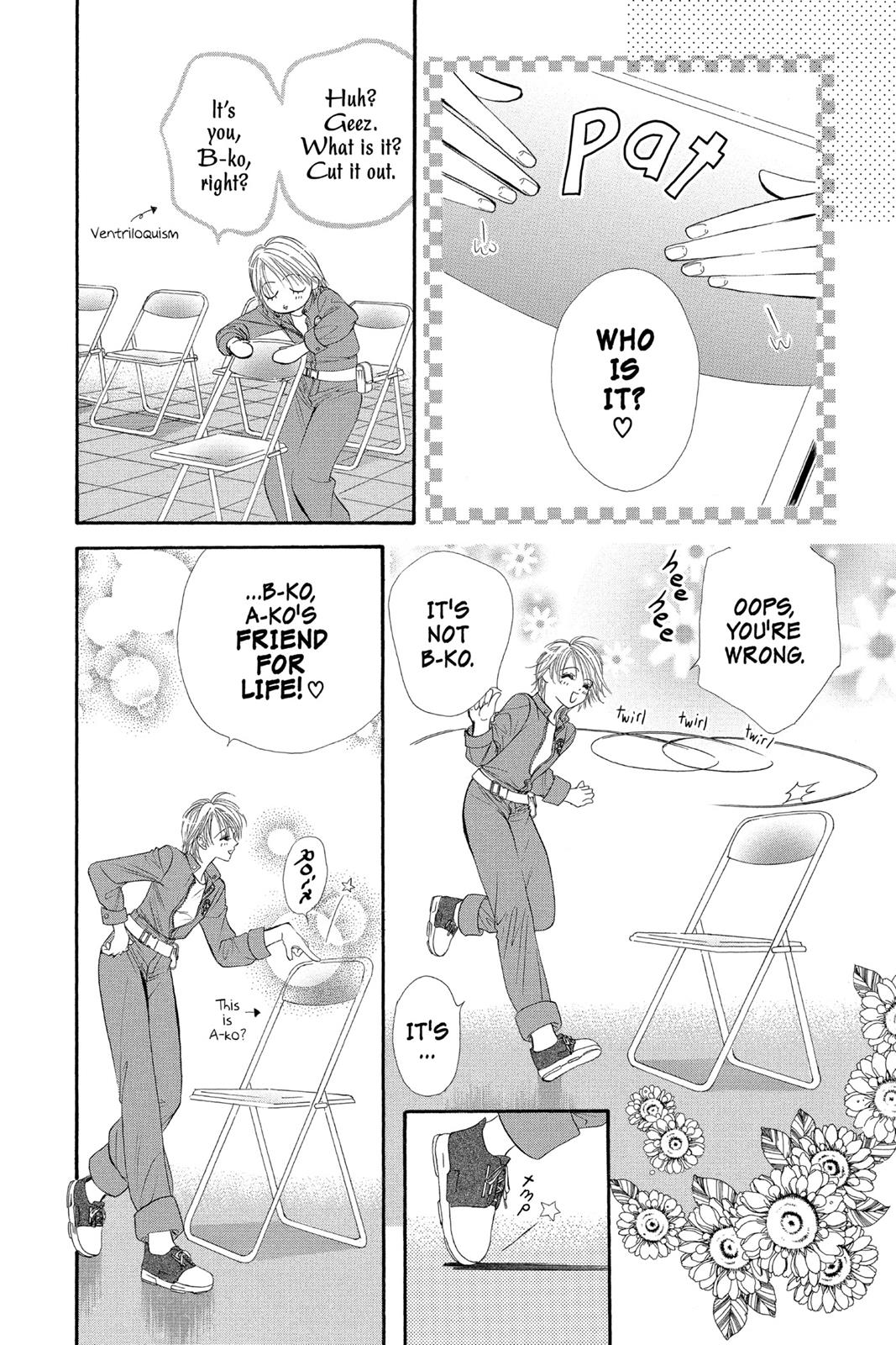 Skip Beat! Act 5 137