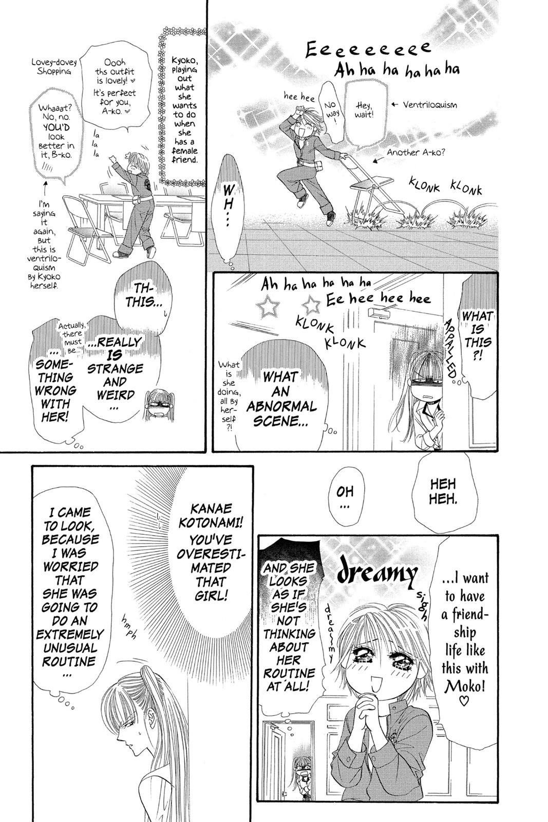 Skip Beat! Act 5 138