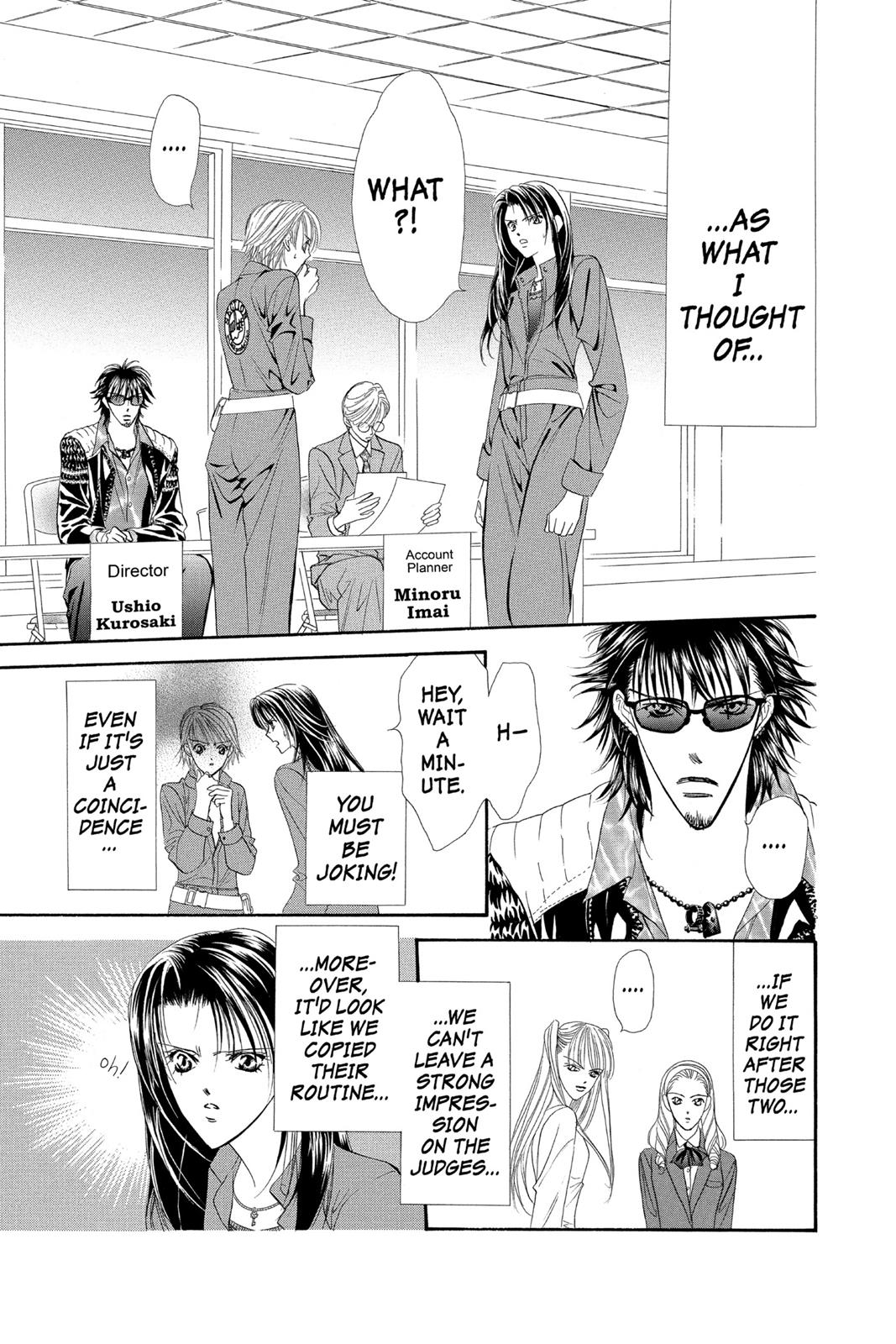 Skip Beat! Act 5 160