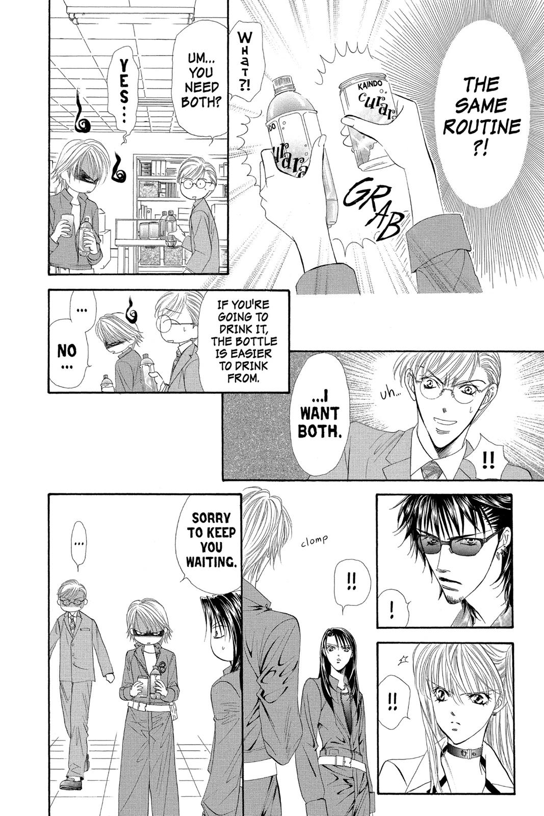 Skip Beat! Act 5 165