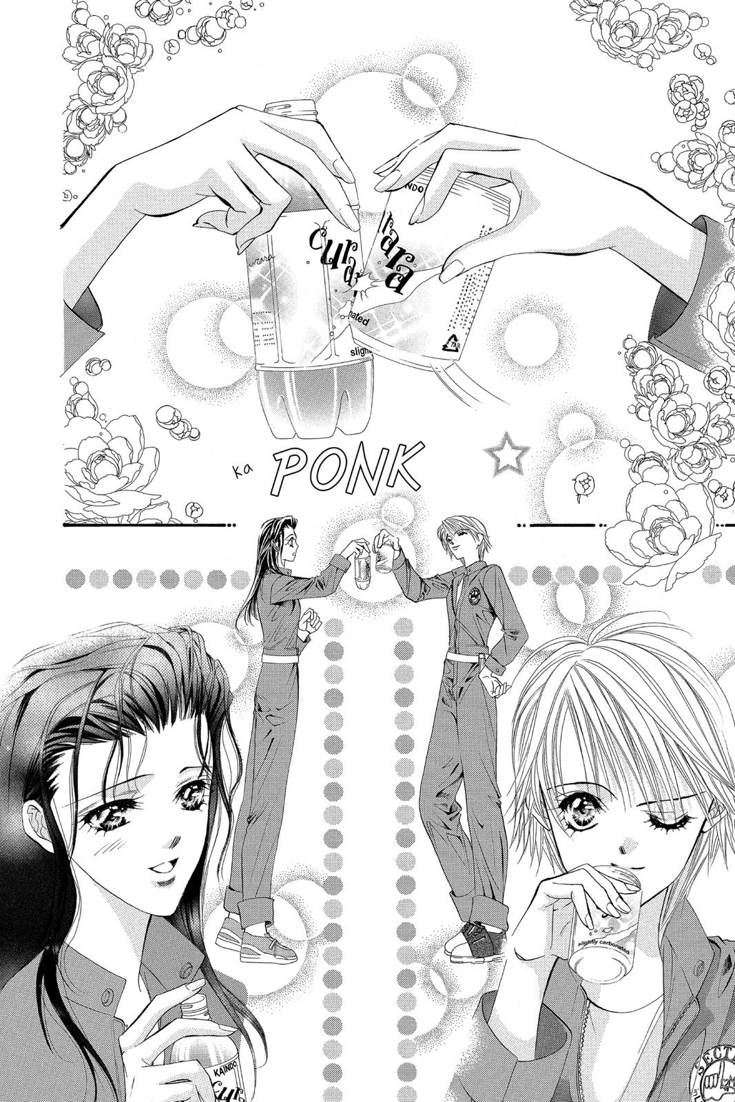 Skip Beat! Act 5 179