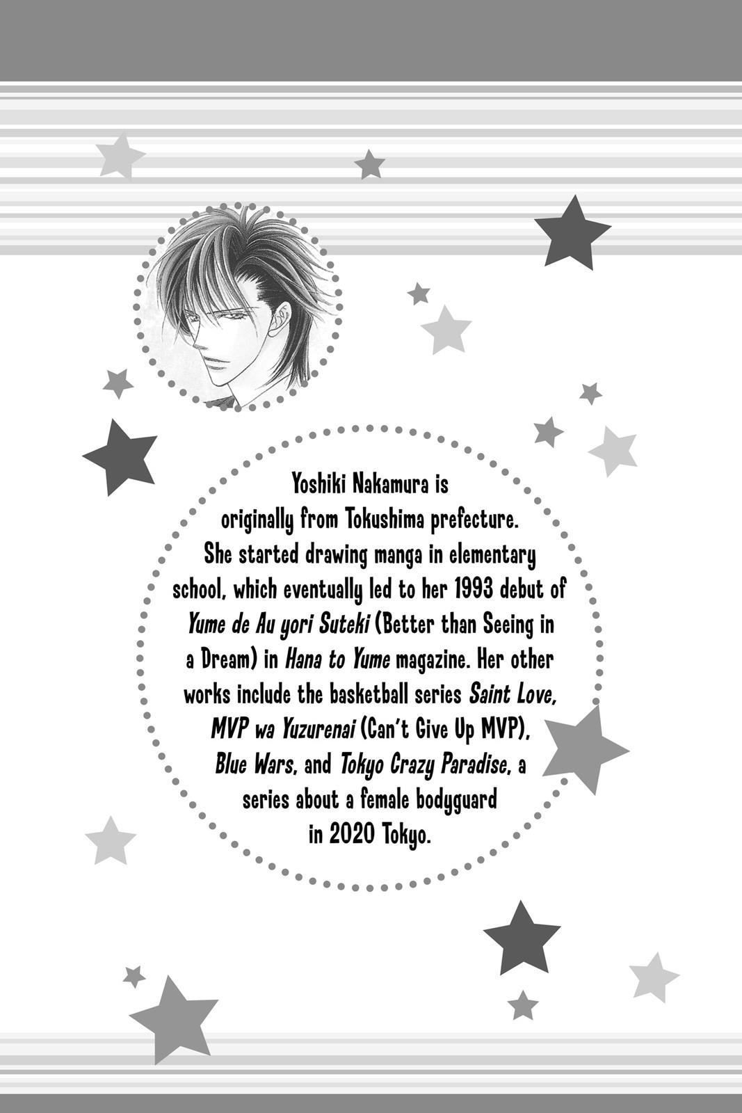 Skip Beat! Act 5 189