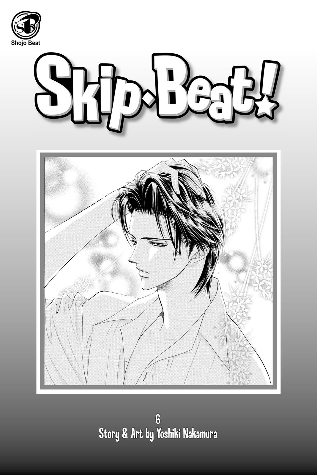 Skip Beat! Act 6 3