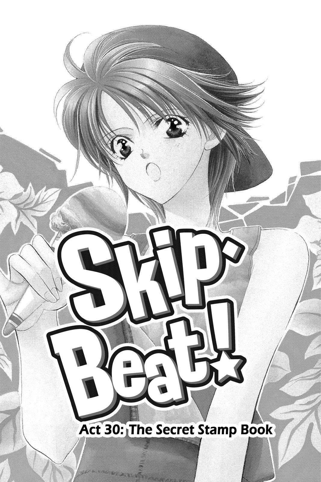 Skip Beat! Act 6 5
